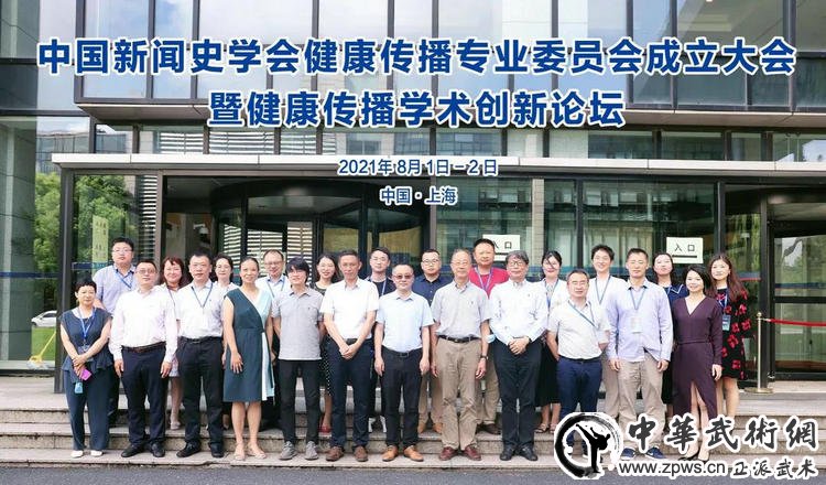 1628242486718895.jpg 微信图片_20210806160307.jpg